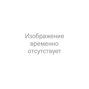 Справка освобождение от бассейна