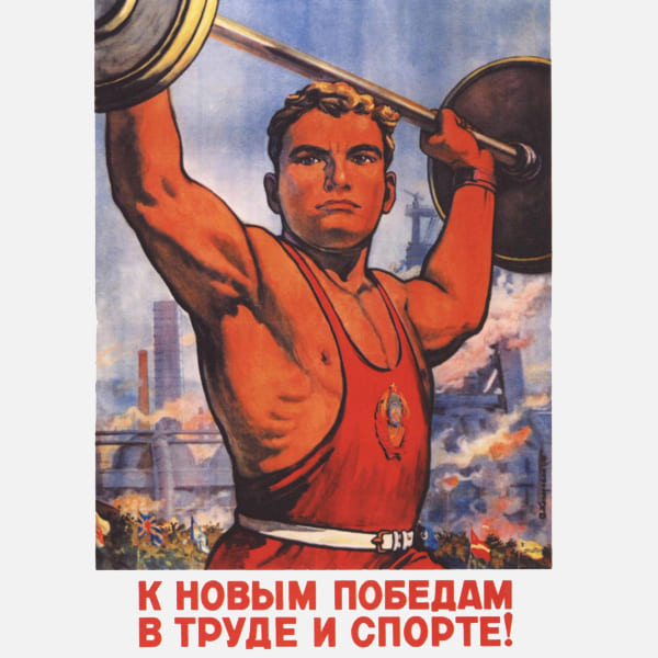 Медицинские справки для детей